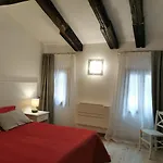 Palazzetto Canossa البندقية